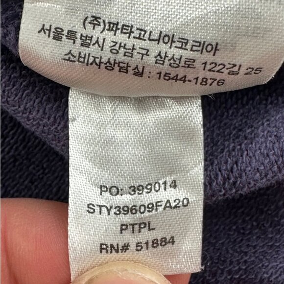 Patagonia Navy Blue Sweater - Men’s Size M - 39609 - Picture 5 of 14